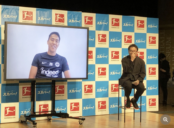 スクリーンショット 2022-07-27 17.04.58
