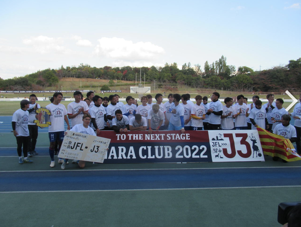 スクリーンショット 2022-11-05 20.06.46