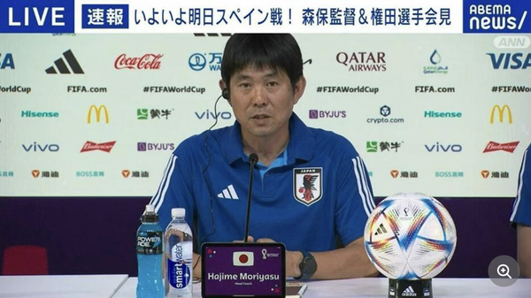 スクリーンショット 2022-12-01 0.05.31