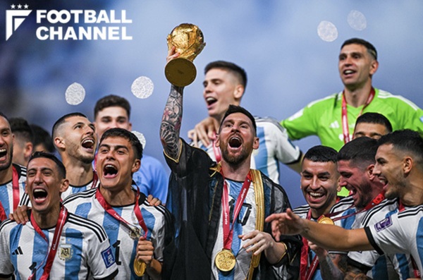 スクリーンショット 2022-12-22 21.17.04