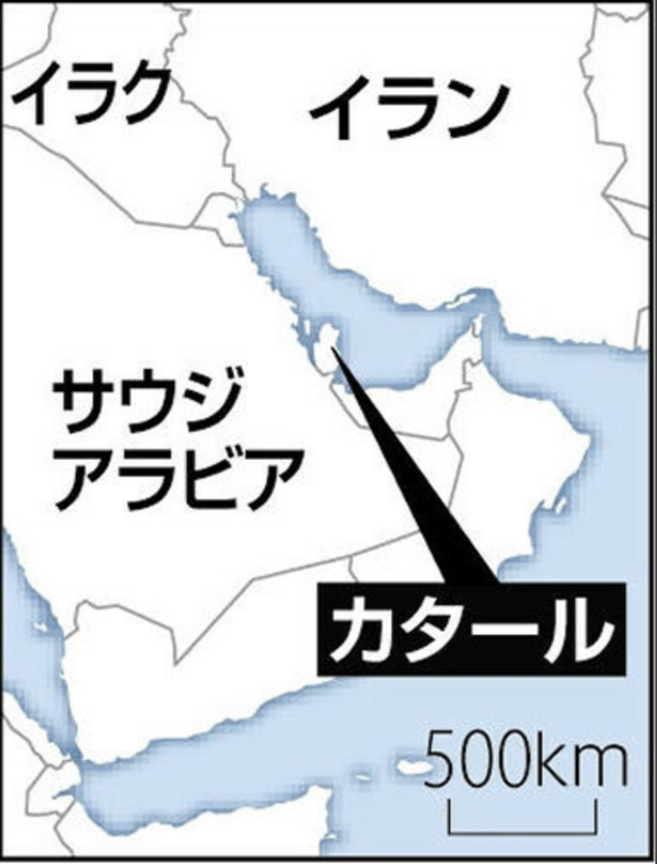 スクリーンショット 2022-11-18 18.51.16