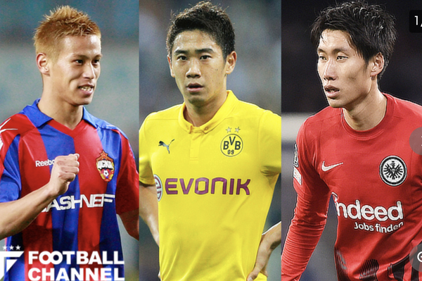 スクリーンショット 2023-09-26 19.53.36