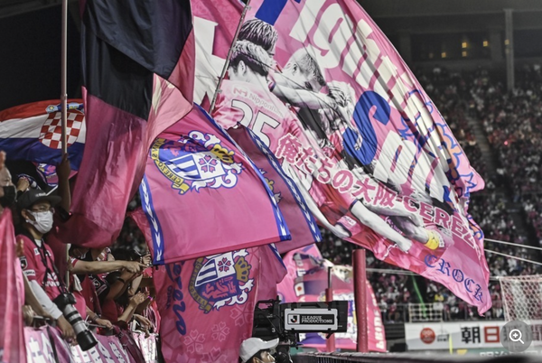 スクリーンショット 2023-03-12 20.42.42