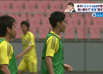 香川真司は富士額ではげにくい!!!？