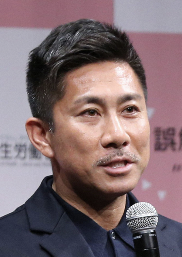 スクリーンショット 2022-06-10 14.27.33