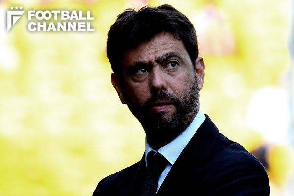 20210421_agnelli_getty