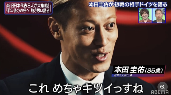 スクリーンショット 2022-05-30 11.45.42