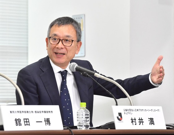 20200313-00000025-dal-000-3-view