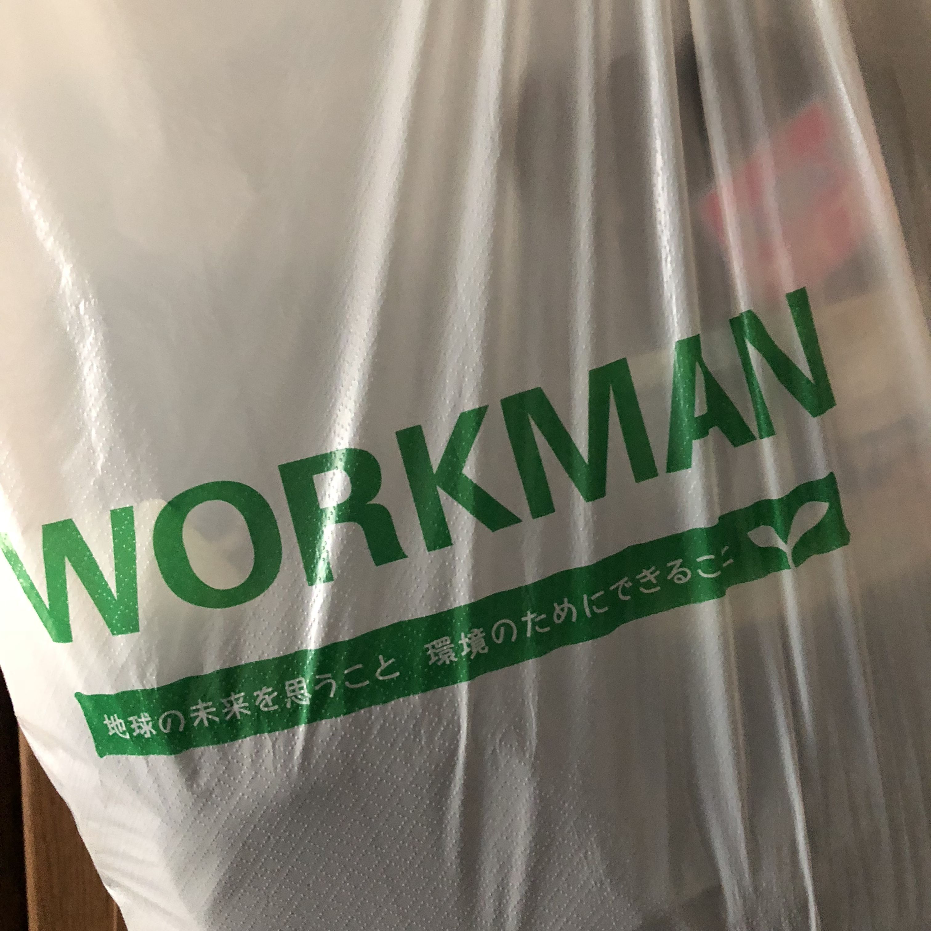 エレガントしまむら 服 恥ずかしい 人気のファッションスタイル エレガントしまむら 服 恥ずかしい 人気のファッションスタイル