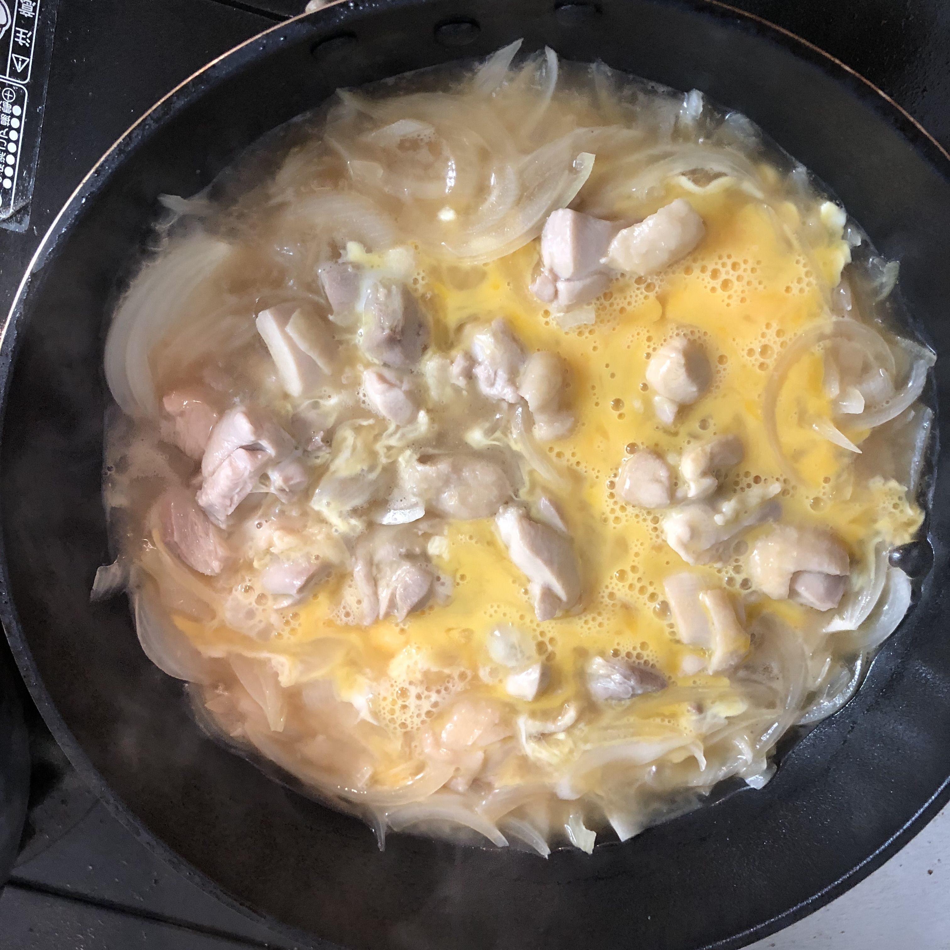 Youtuber草彅レシピの親子丼を作った Today Yuhei Blog Youtuber草彅レシピの親子丼を作った Today Yuhei Blog