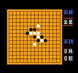 gomoku1