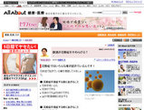 8f0485aa.jpg
