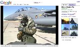 google_video_player1