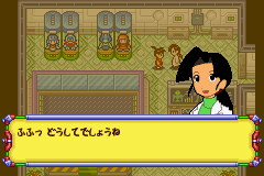 メダロット弐ｃｏｒｅプレイ日記 Runner S High