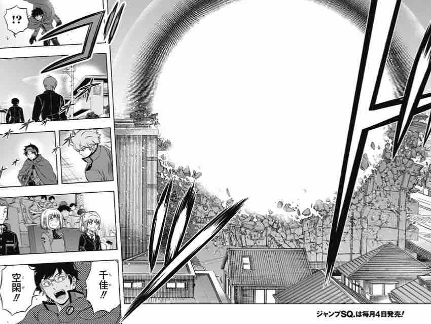 ワールドトリガー 第186話 187話 感想 Runner S High