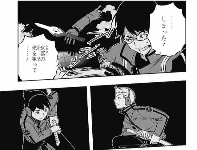 ワールドトリガー 第168話 感想 : RUNNER'S HIGH