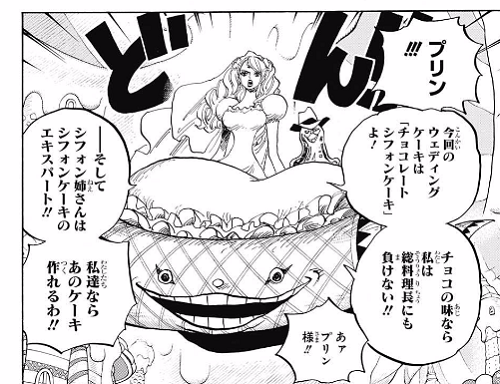 週刊少年ジャンプ 17年 34号 感想 Runner S High