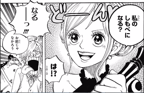 週刊少年ジャンプ 17年 36 37号 感想 Runner S High 週刊少年ジャンプ 17年 36 37号 感想 Runner S High
