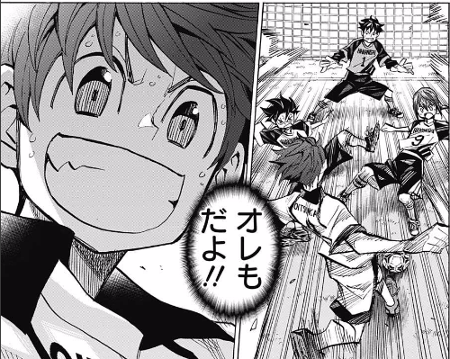 週刊少年ジャンプ 17年 47号 感想 Runner S High