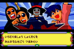 メダロット弐ｃｏｒｅプレイ日記 Runner S High