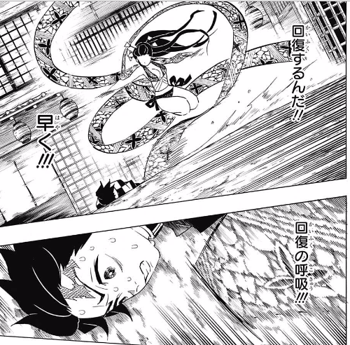 週刊少年ジャンプ 17年 42号 感想 Runner S High 週刊少年ジャンプ 17年 42号 感想 Runner S High