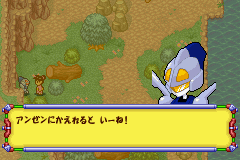 メダロット弐ｃｏｒｅプレイ日記 Runner S High