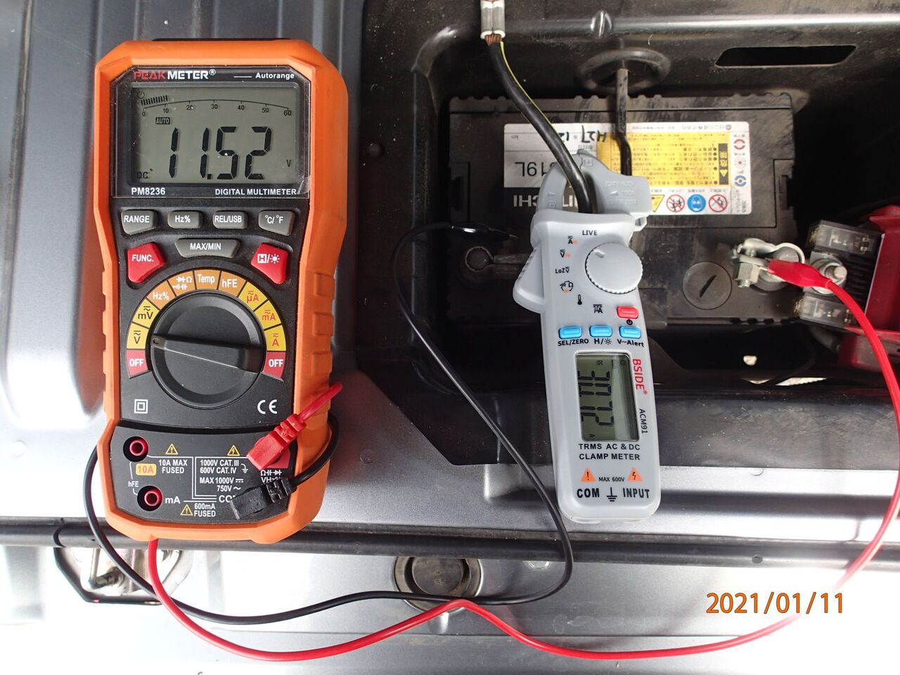 電源車として使う 追い星