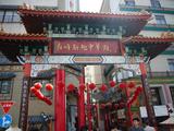 20080503-sinchi