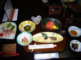 20080113-yuuhan