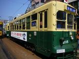 20080503-den