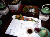 20071111-yuuhan1