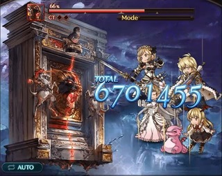 ジャスティス剣ダメージ