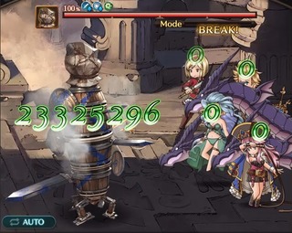 5-2Tダメージ