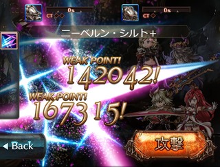 帝国兵ダメ