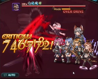 天秤0ダメ