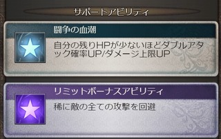 LBアイル