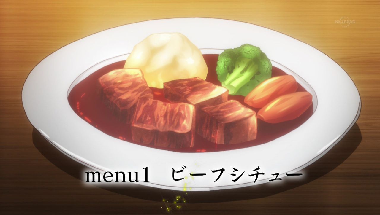 さにちゃん アニメ 異世界食堂 1 3 画像あり さにちゃん アニメ 異世界食堂 1 3 画像あり