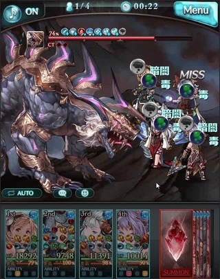 vlcsnap-2019-09-07-02h57m32s81