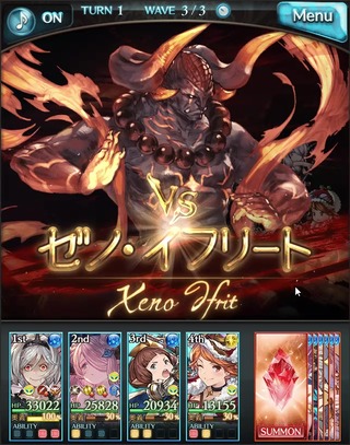 vlcsnap-2021-08-24-19h17m12s638