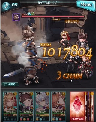 vlcsnap-2019-06-23-18h27m02s173