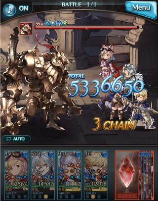 シルヴァ奥義