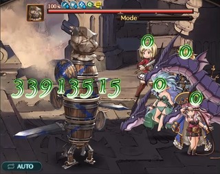 5-4Tダメージ