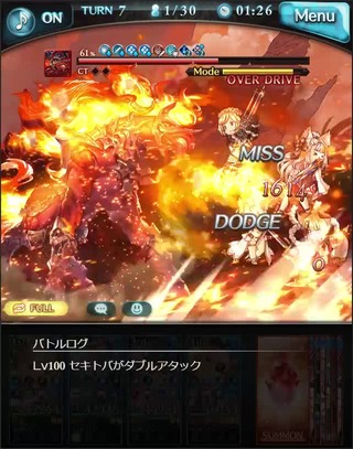 vlcsnap-2021-04-12-11h58m55s134