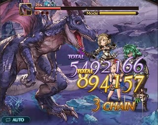 水着アーミラダメージ