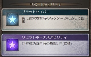 LBヴァイト