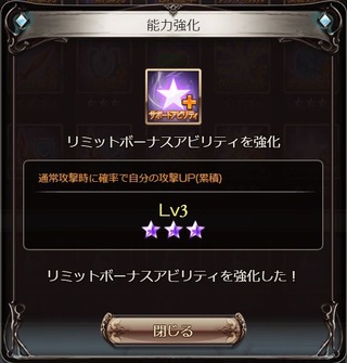 サラーサリミアビ1