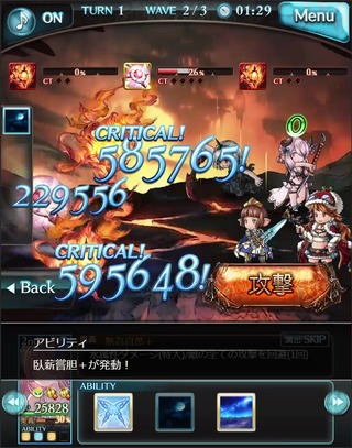 vlcsnap-2021-08-24-18h53m45s634