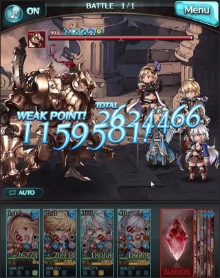 vlcsnap-2019-06-06-21h45m19s110
