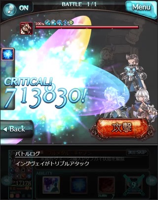vlcsnap-2019-06-06-21h24m53s138