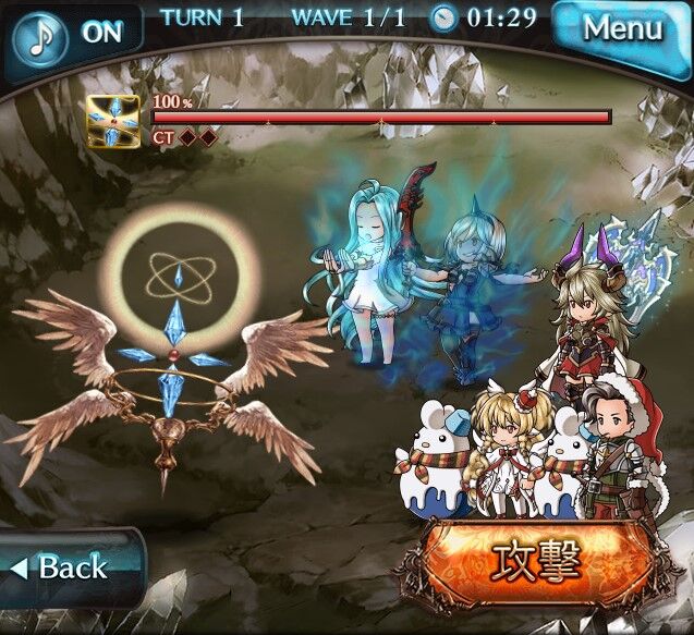 さにちゃん グラブル マスターレベルはどのスライムで上げよう